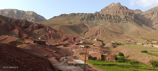 آيت عفان #1