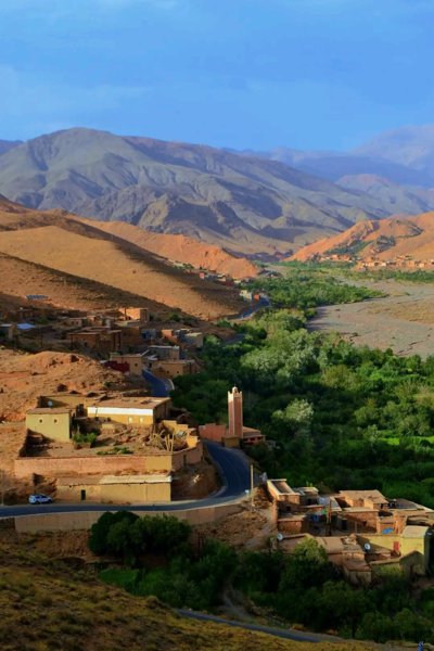 آيت عفان #1