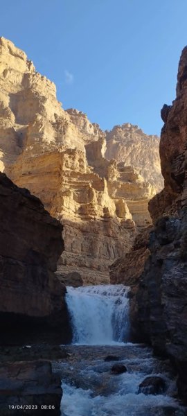 آيت عفان #1