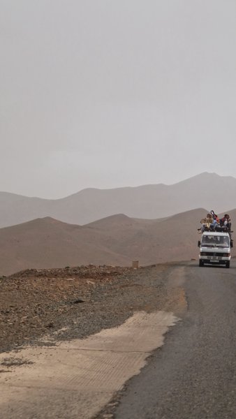 آيت عفان #1
