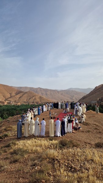 أكرض نوزرو #1