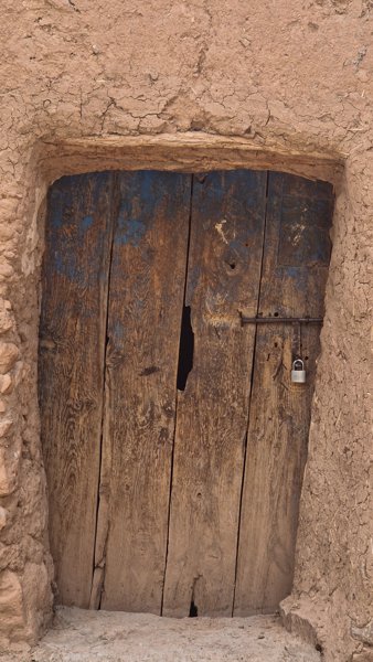 أكرض نوزرو #1
