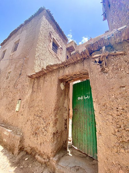 أكرض نوزرو #1