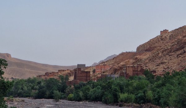 أسغمو