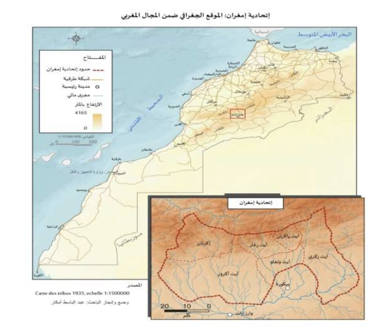 خريطة توضح موقع إمغران وحدودها الجغرافية في الأطلس الكبير الأوسط